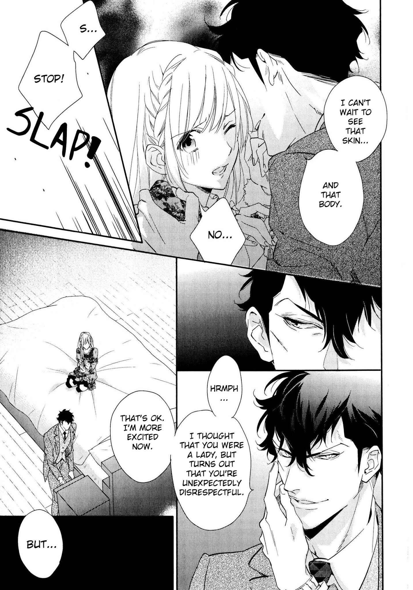 Hanayome wa Juunanasai Chapter 7 page 22 - Chapter 7