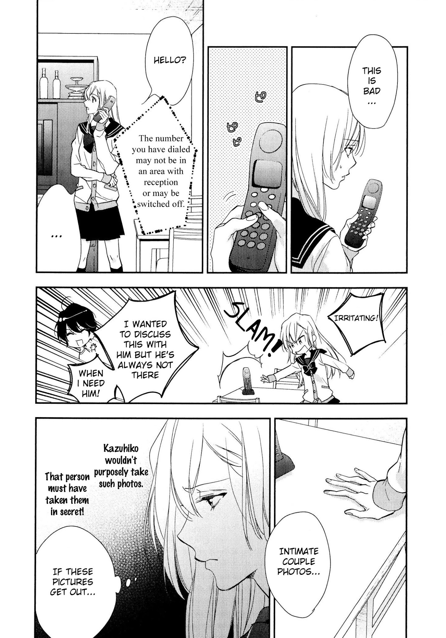 Hanayome wa Juunanasai Chapter 7 page 9 - Chapter 7