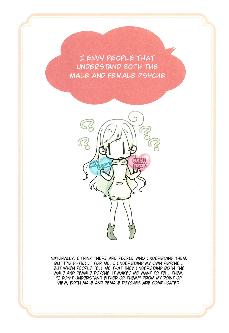 Hanayome wa Motodanshi. Chapter 1 page 23 - Chapter 1 : How the Two of Us Met