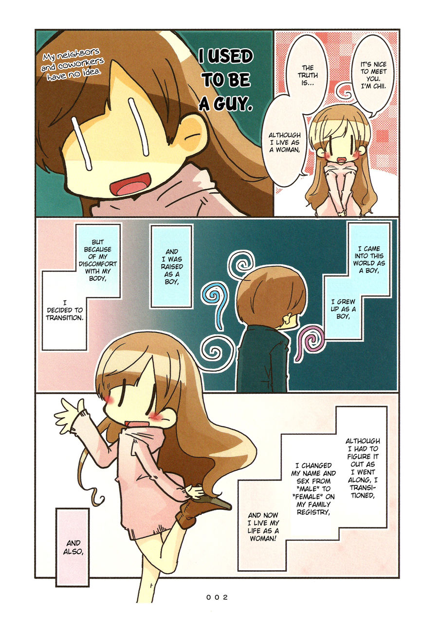 Hanayome wa Motodanshi. Chapter 1 page 3 - Chapter 1 : How the Two of Us Met