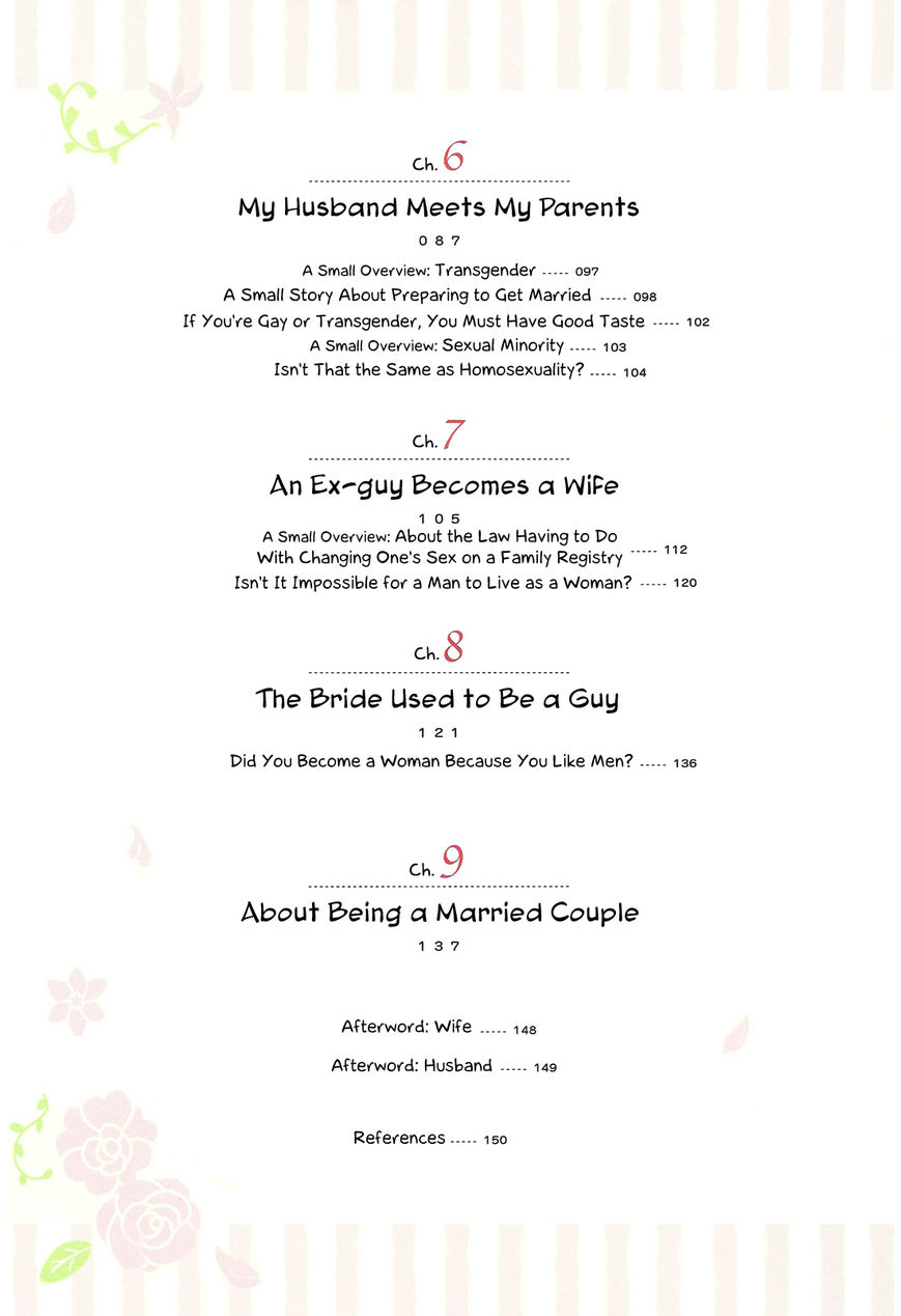 Hanayome wa Motodanshi. Chapter 1 page 6 - Chapter 1 : How the Two of Us Met