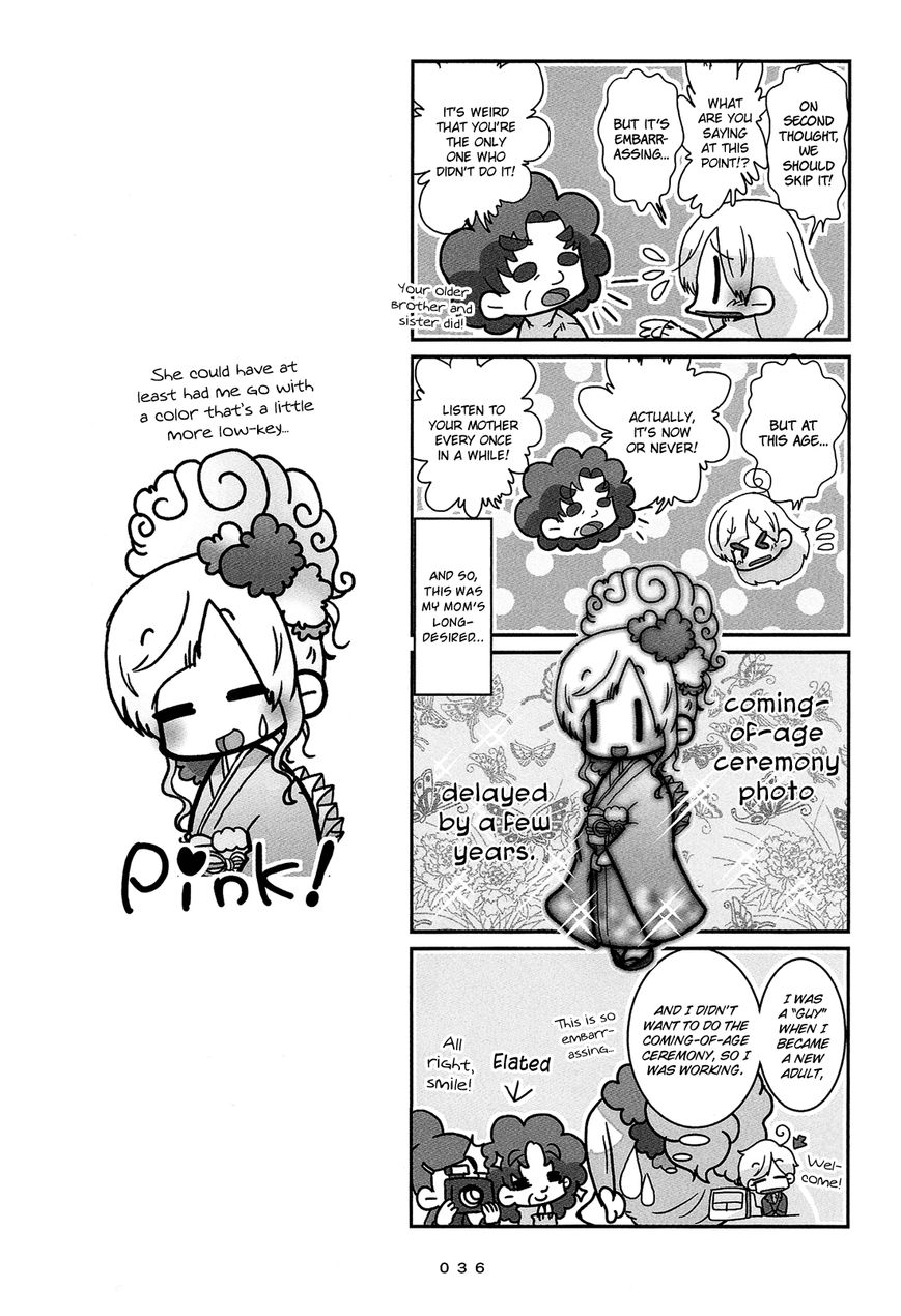 Hanayome wa Motodanshi. Chapter 2 page 15 - Chapter 2 : Her Days as a Guy