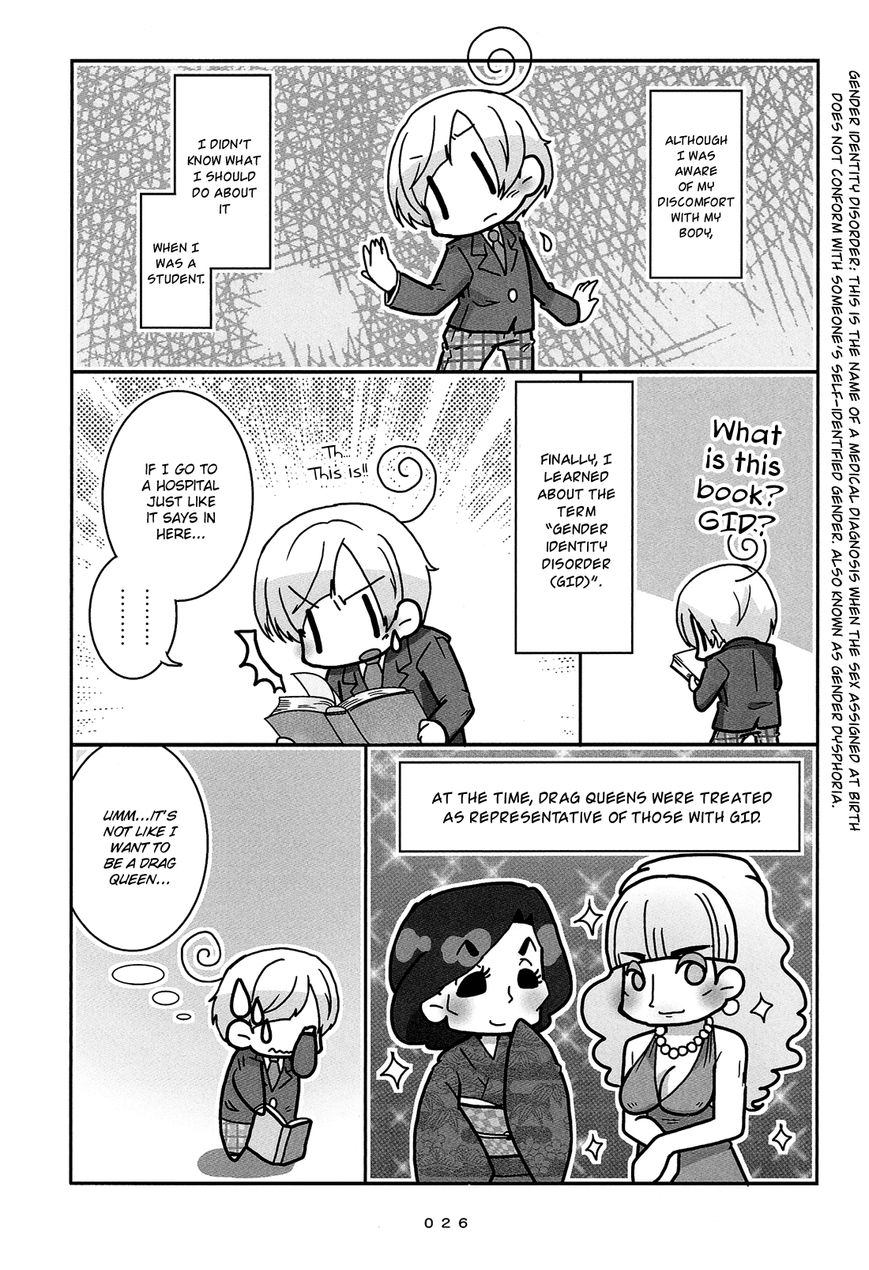 Hanayome wa Motodanshi. Chapter 2 page 5 - Chapter 2 : Her Days as a Guy