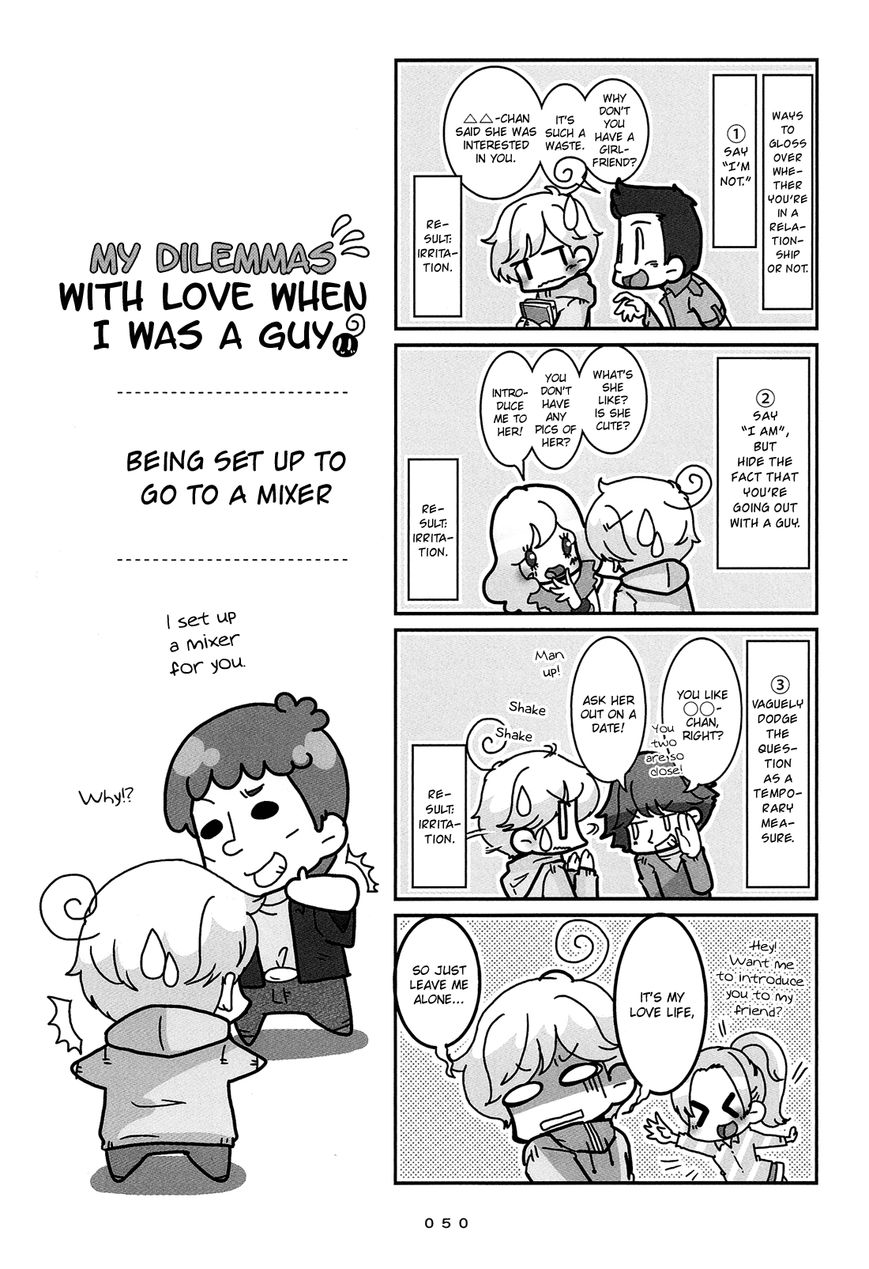 Hanayome wa Motodanshi. Chapter 3 page 11 - Chapter 3 : Her Romantic Situation when She was a Boy