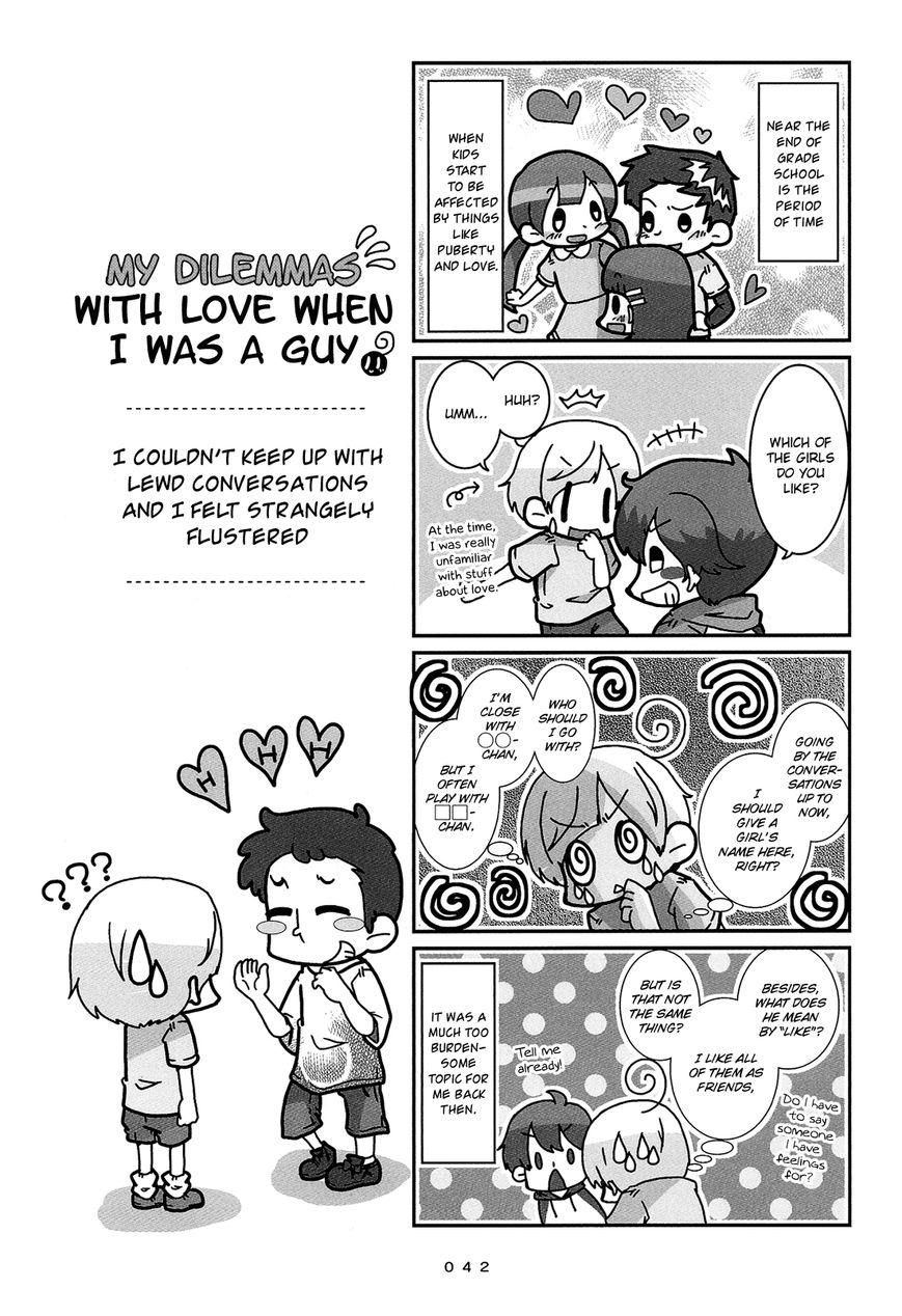 Hanayome wa Motodanshi. Chapter 3 page 3 - Chapter 3 : Her Romantic Situation when She was a Boy