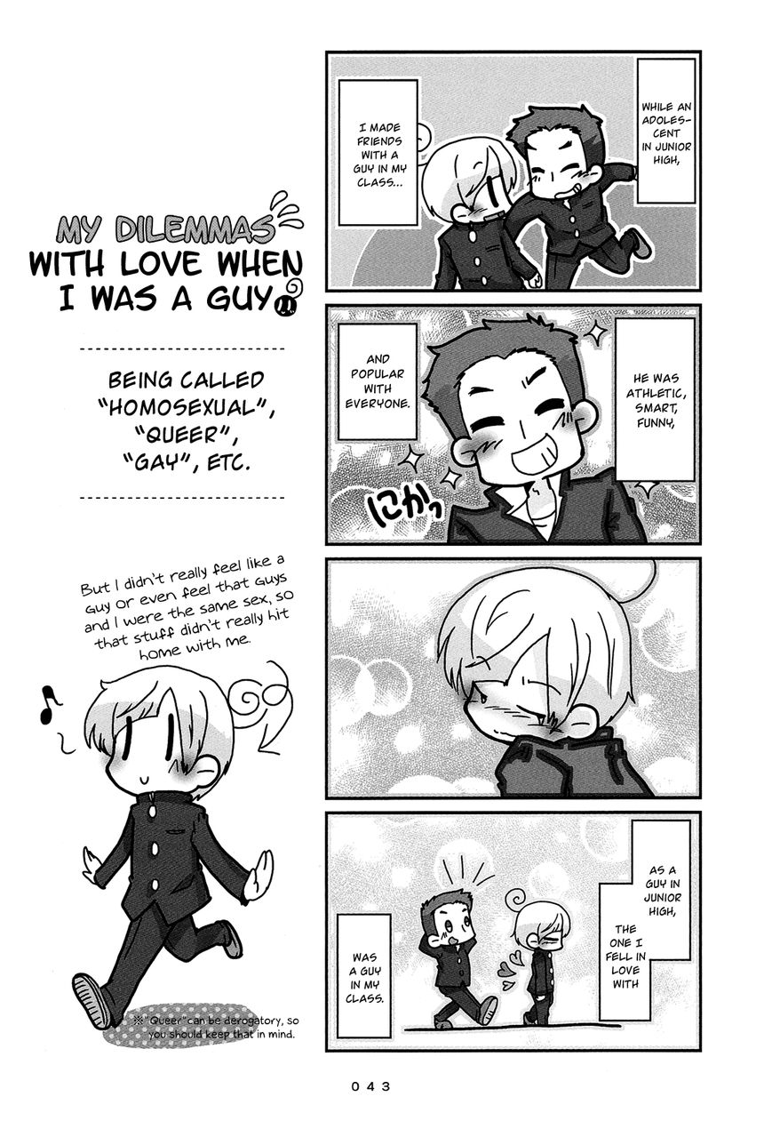 Hanayome wa Motodanshi. Chapter 3 page 4 - Chapter 3 : Her Romantic Situation when She was a Boy
