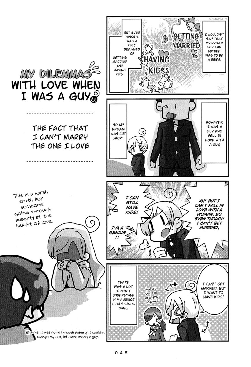Hanayome wa Motodanshi. Chapter 3 page 6 - Chapter 3 : Her Romantic Situation when She was a Boy