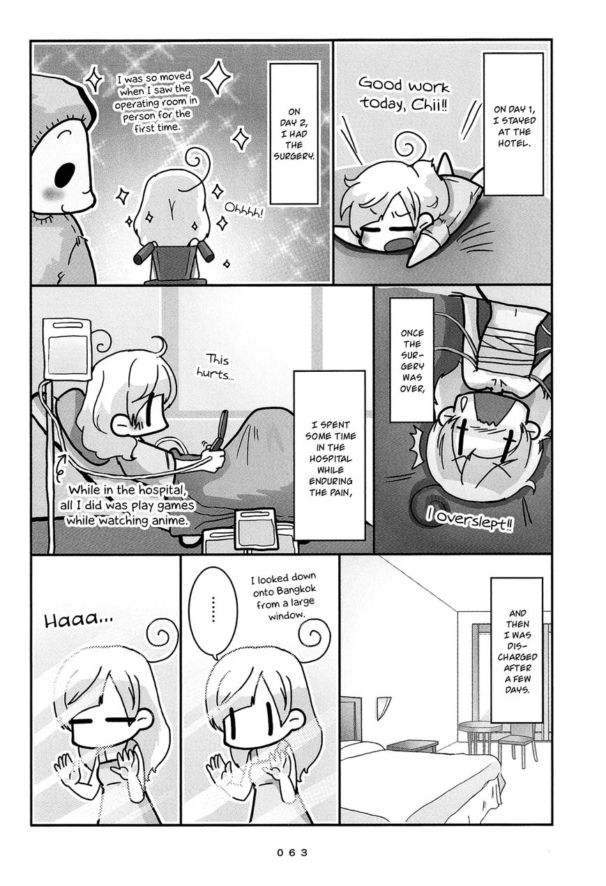 Hanayome wa Motodanshi. Chapter 4 page 10 - Chapter 4 : Her Surgery