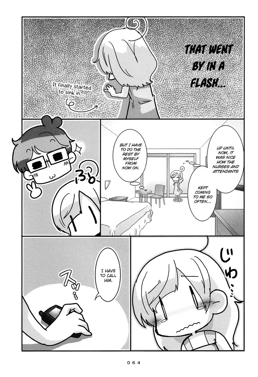 Hanayome wa Motodanshi. Chapter 4 page 11 - Chapter 4 : Her Surgery