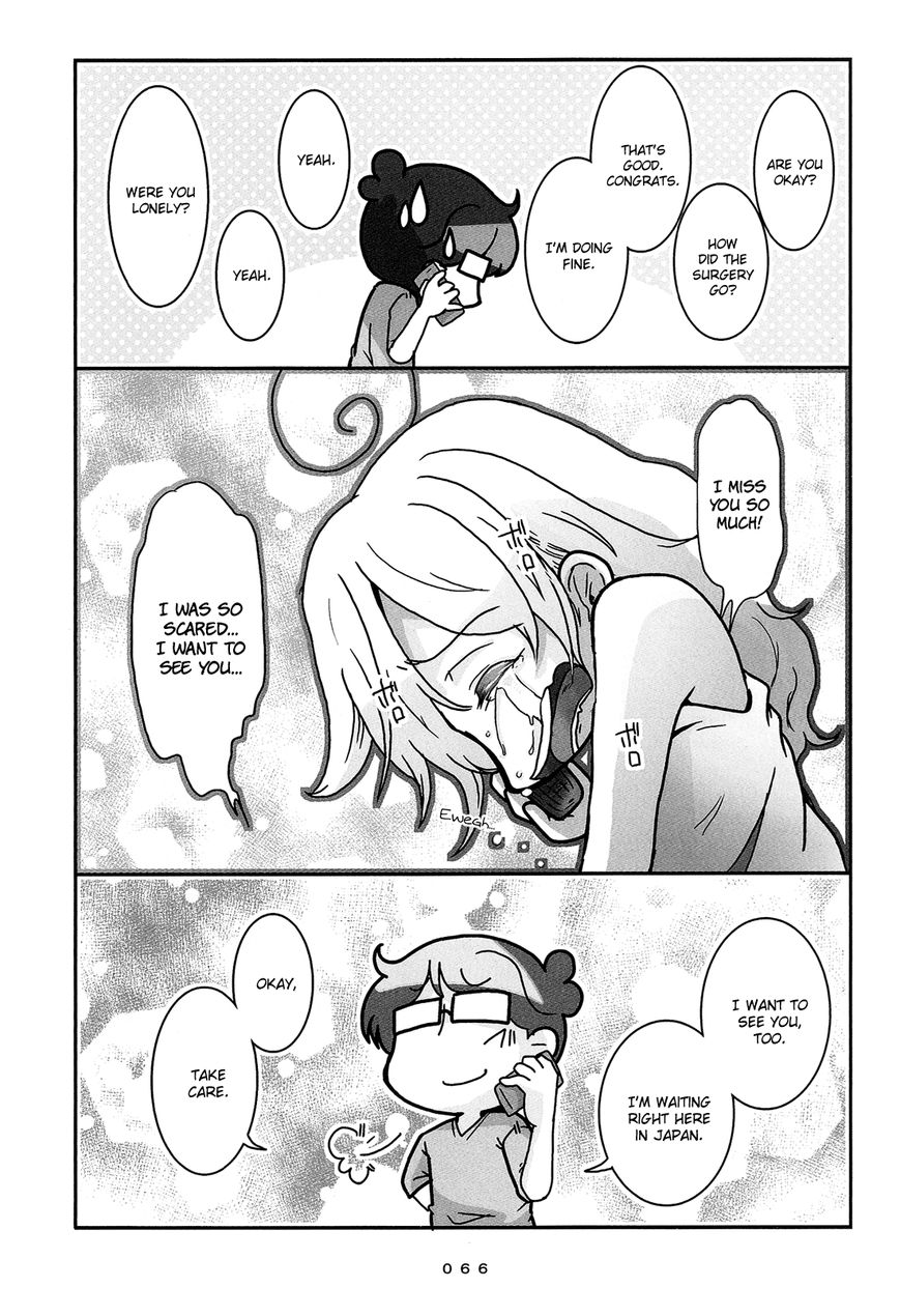 Hanayome wa Motodanshi. Chapter 4 page 13 - Chapter 4 : Her Surgery