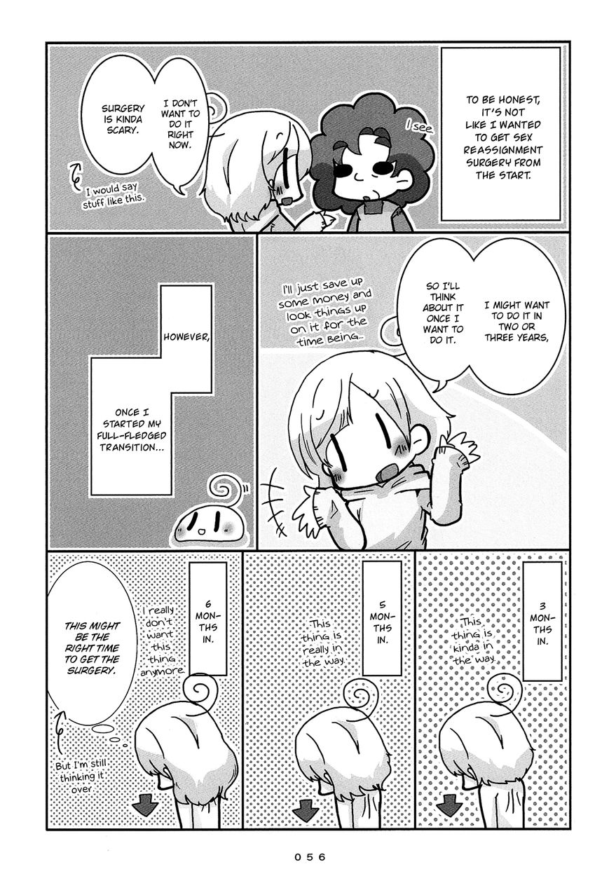 Hanayome wa Motodanshi. Chapter 4 page 3 - Chapter 4 : Her Surgery