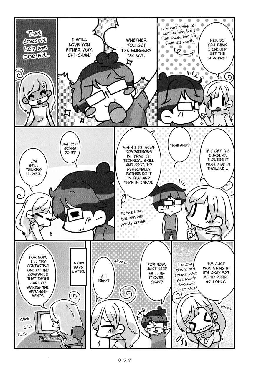 Hanayome wa Motodanshi. Chapter 4 page 4 - Chapter 4 : Her Surgery
