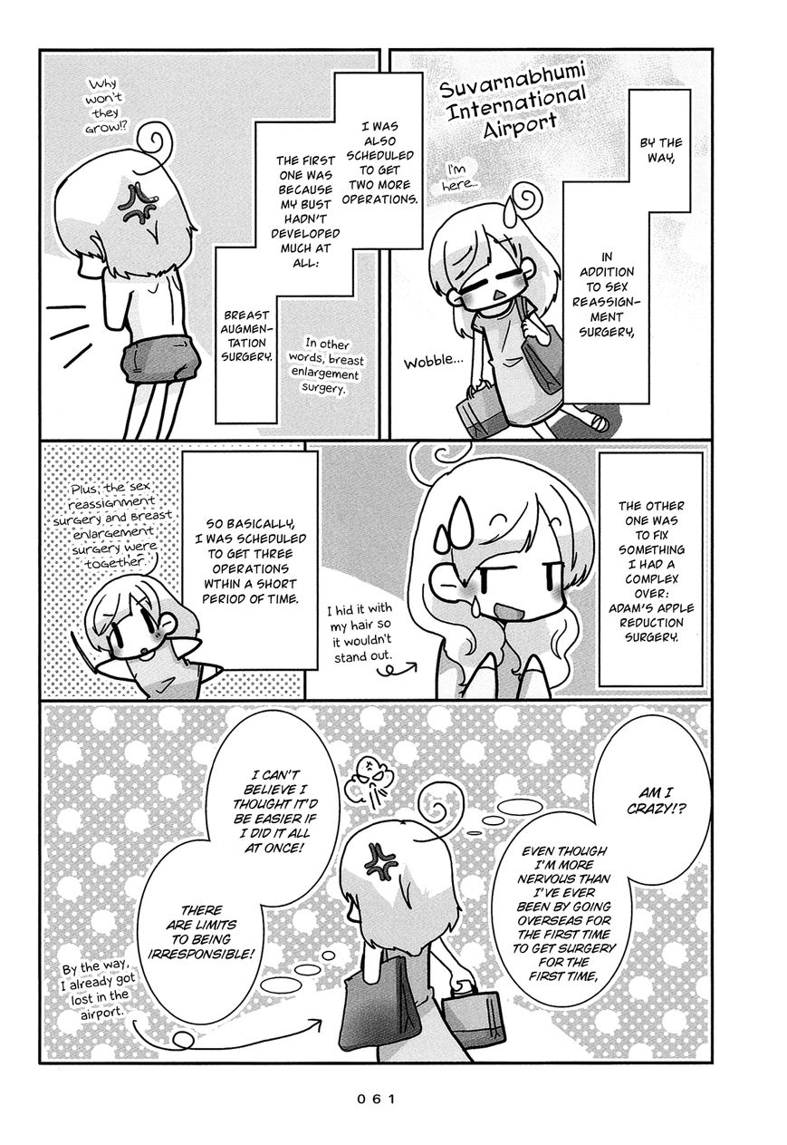 Hanayome wa Motodanshi. Chapter 4 page 8 - Chapter 4 : Her Surgery