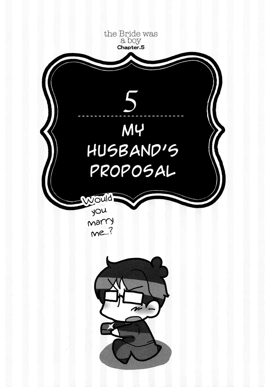 Hanayome wa Motodanshi. Chapter 5 page 2 - Chapter 5 : My Husband's Proposal