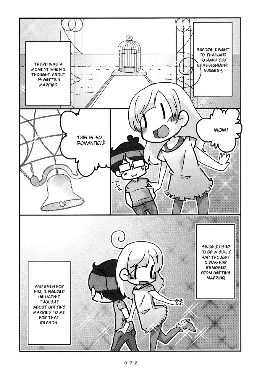 Hanayome wa Motodanshi. Chapter 5 page 3 - Chapter 5 : My Husband's Proposal