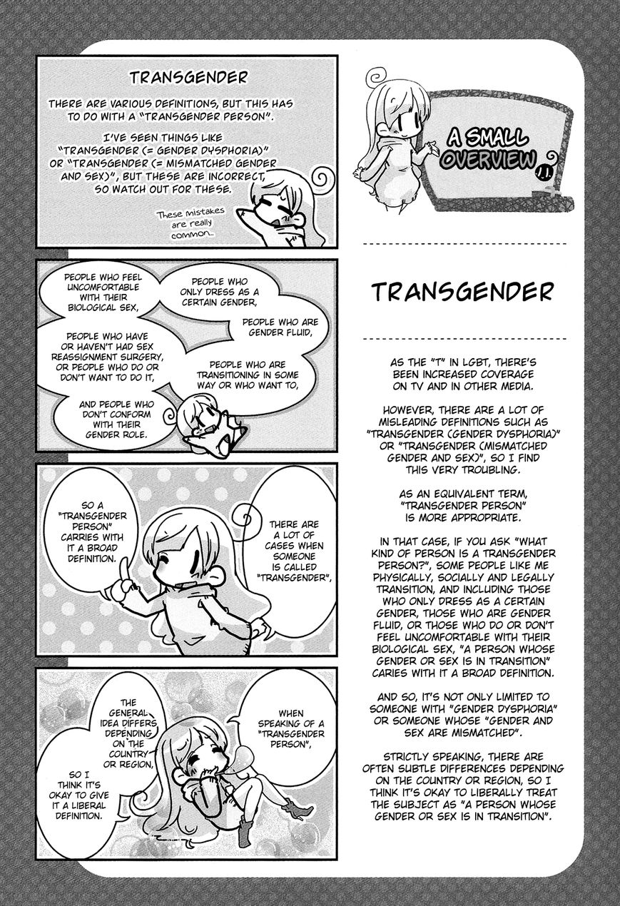 Hanayome wa Motodanshi. Chapter 6 page 12 - Chapter 6 : My Husband Meets My Parents