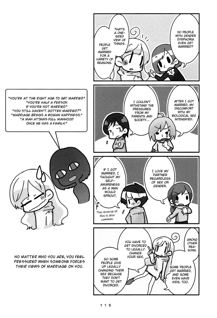 Hanayome wa Motodanshi. Chapter 7 page 12 - Chapter 7 : An Ex-Guy Becomes a Wife
