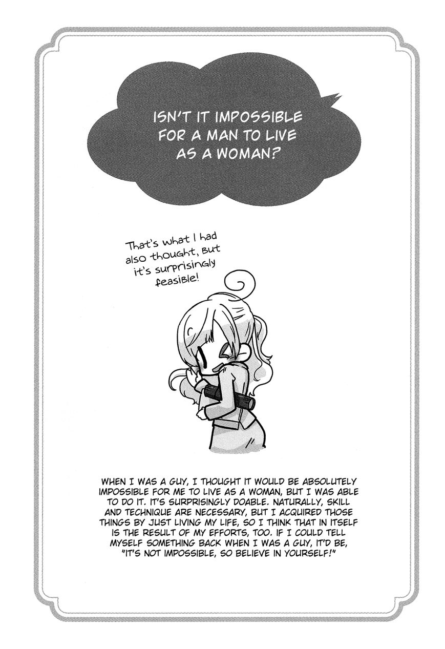 Hanayome wa Motodanshi. Chapter 7 page 17 - Chapter 7 : An Ex-Guy Becomes a Wife