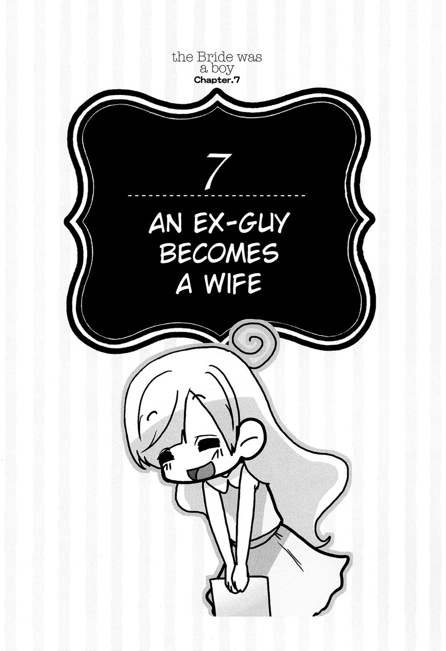 Hanayome wa Motodanshi. Chapter 7 page 2 - Chapter 7 : An Ex-Guy Becomes a Wife