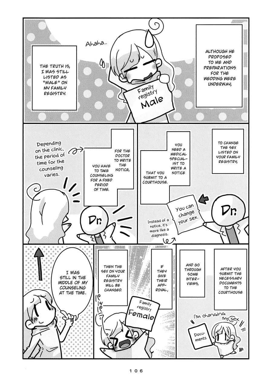 Hanayome wa Motodanshi. Chapter 7 page 3 - Chapter 7 : An Ex-Guy Becomes a Wife