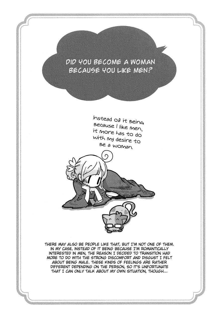 Hanayome wa Motodanshi. Chapter 8 page 17 - Chapter 8 : The Bride Used to be a Guy