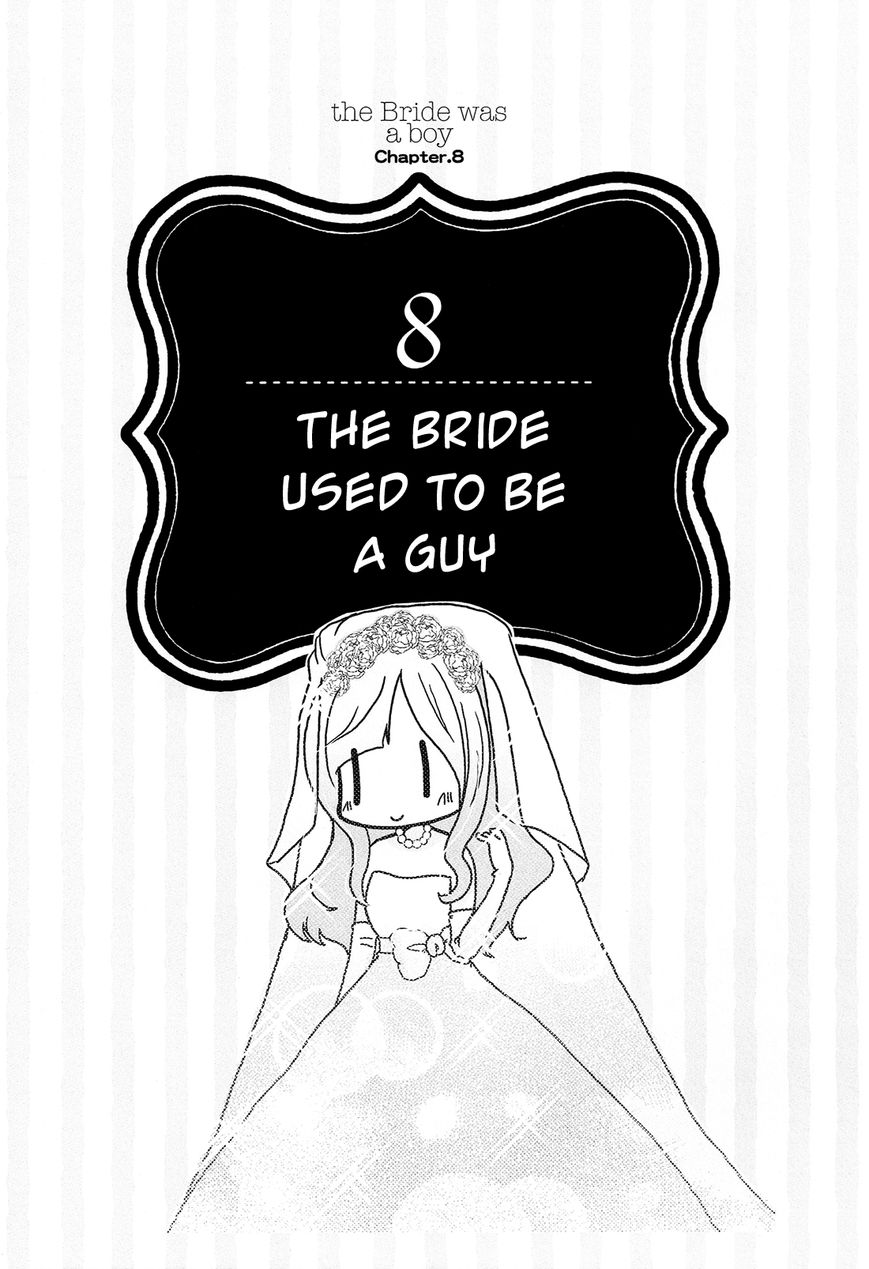Hanayome wa Motodanshi. Chapter 8 page 2 - Chapter 8 : The Bride Used to be a Guy
