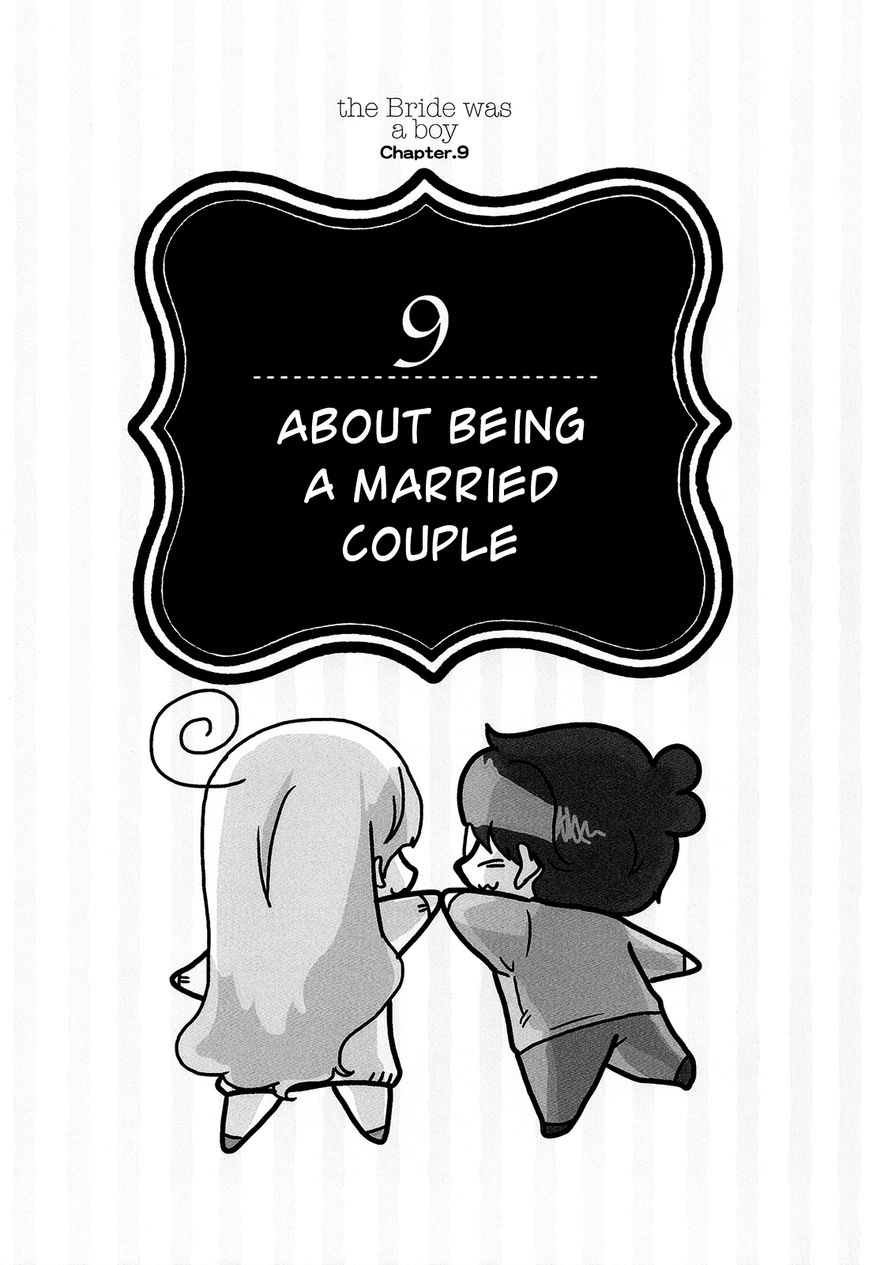 Hanayome wa Motodanshi. Chapter 9 page 2 - Chapter 9 : About Being a Married Couple [End]