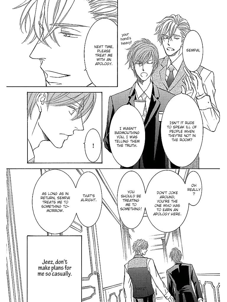 Hanayome wa Oku-san Chapter 1 page 11 - Chapter 1
