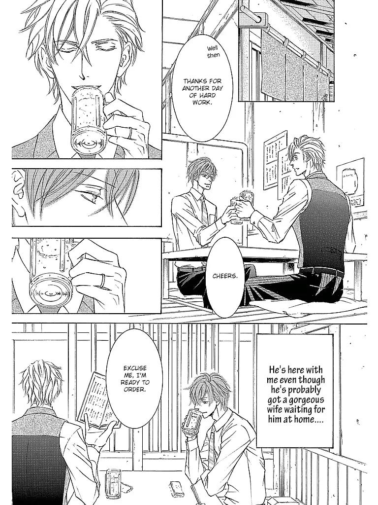 Hanayome wa Oku-san Chapter 1 page 12 - Chapter 1