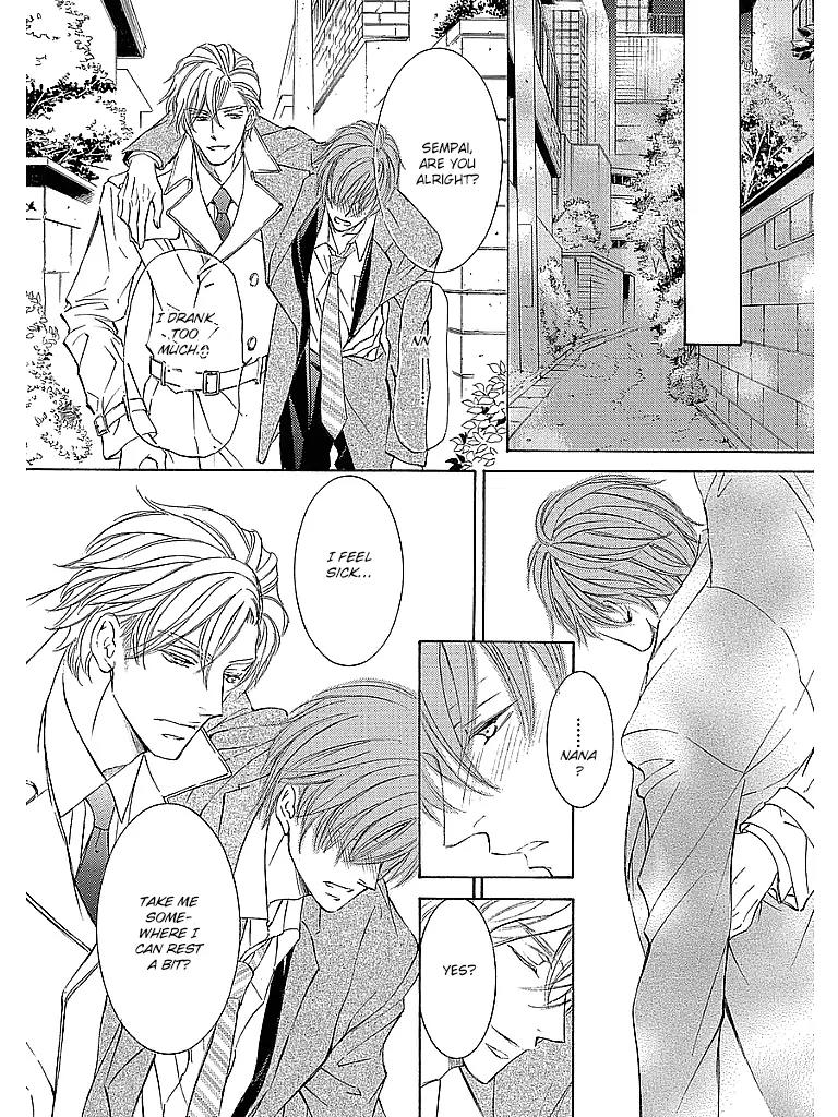 Hanayome wa Oku-san Chapter 1 page 14 - Chapter 1