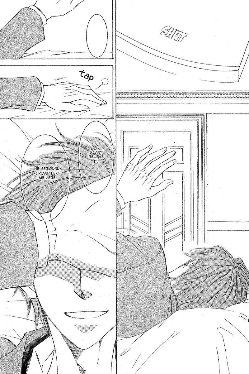 Hanayome wa Oku-san Chapter 1 page 18 - Chapter 1