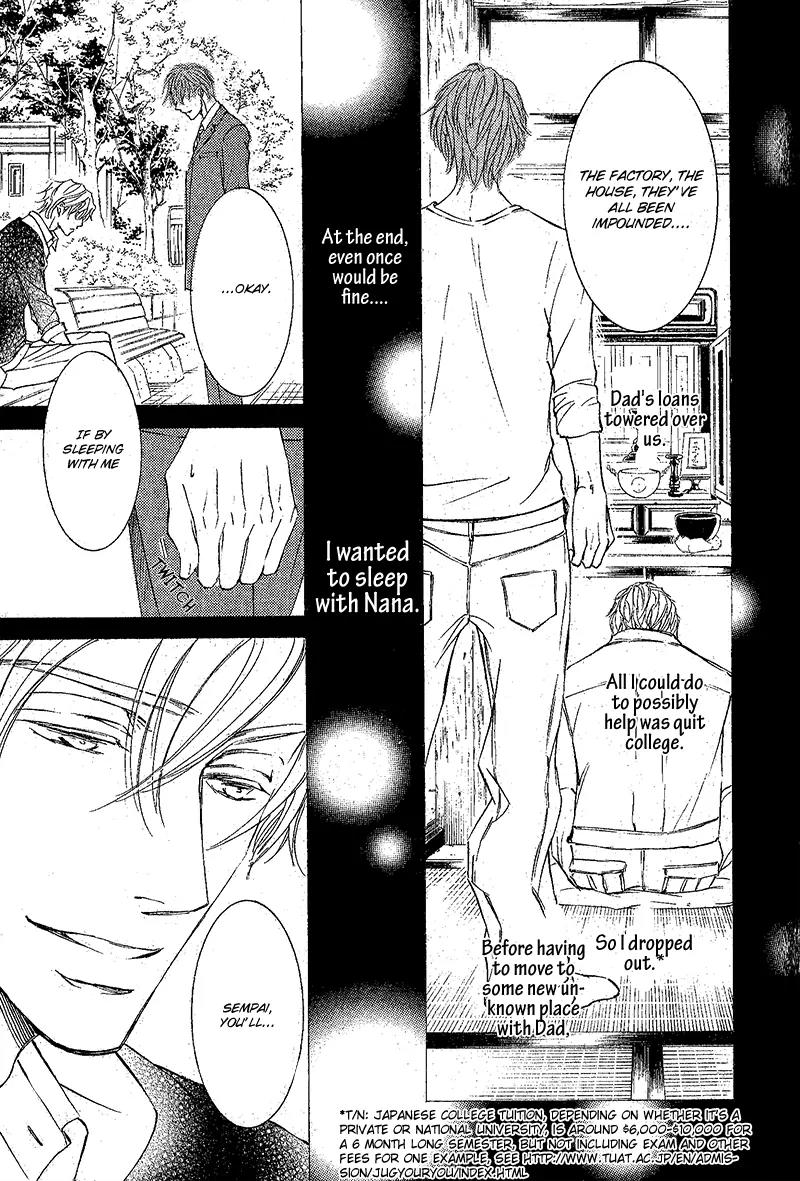 Hanayome wa Oku-san Chapter 1 page 19 - Chapter 1