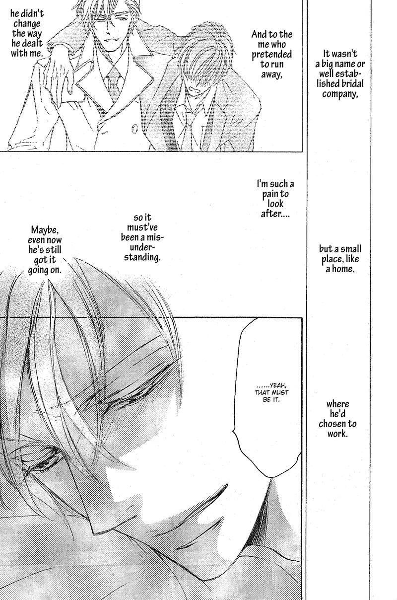 Hanayome wa Oku-san Chapter 1 page 25 - Chapter 1