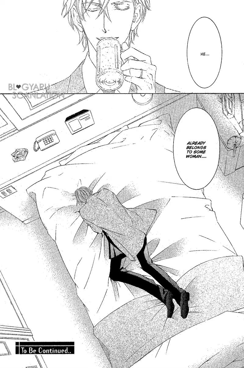 Hanayome wa Oku-san Chapter 1 page 26 - Chapter 1
