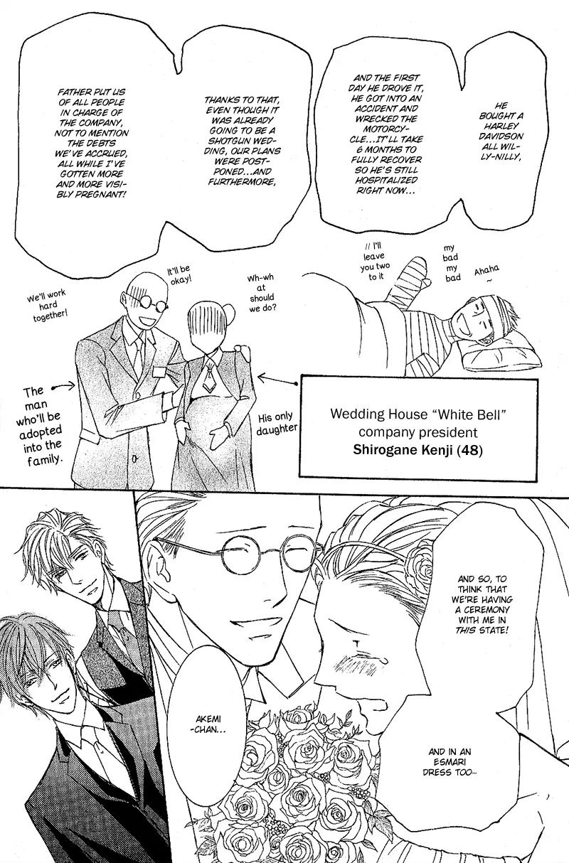 Hanayome wa Oku-san Chapter 2 page 11 - Chapter 2