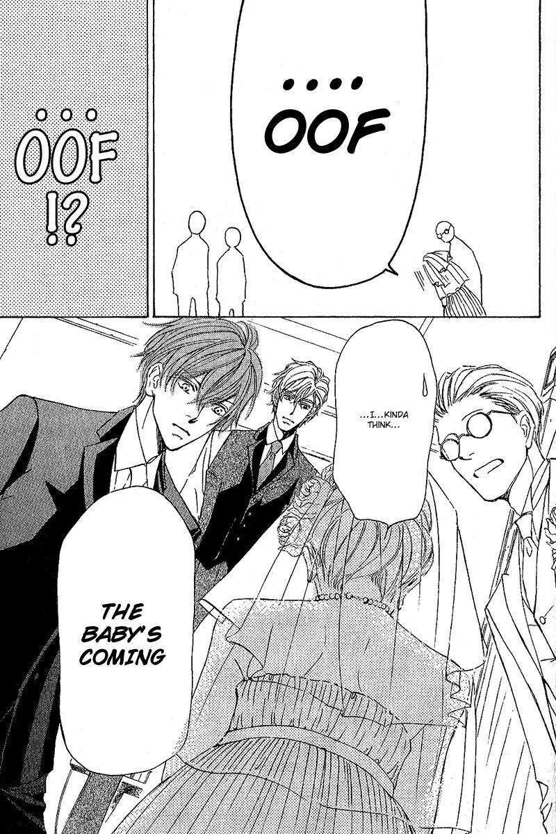 Hanayome wa Oku-san Chapter 2 page 12 - Chapter 2