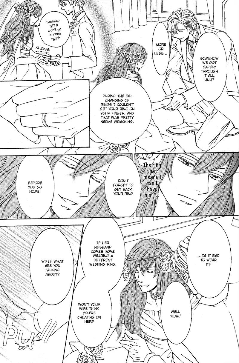Hanayome wa Oku-san Chapter 2 page 20 - Chapter 2