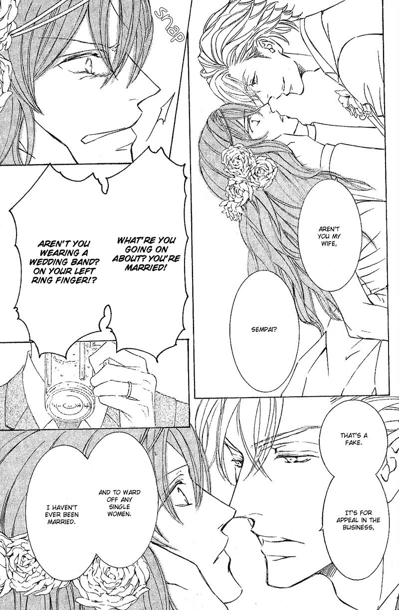 Hanayome wa Oku-san Chapter 2 page 22 - Chapter 2
