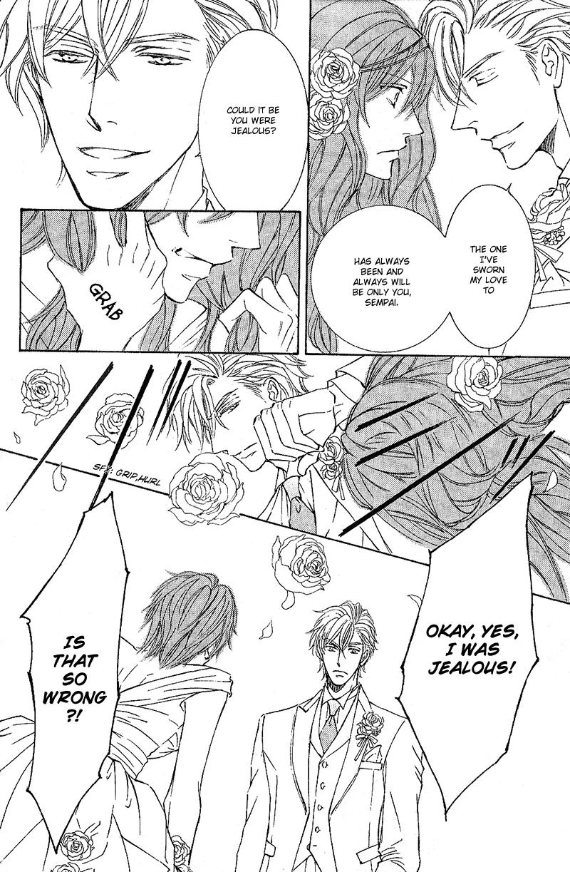 Hanayome wa Oku-san Chapter 2 page 23 - Chapter 2