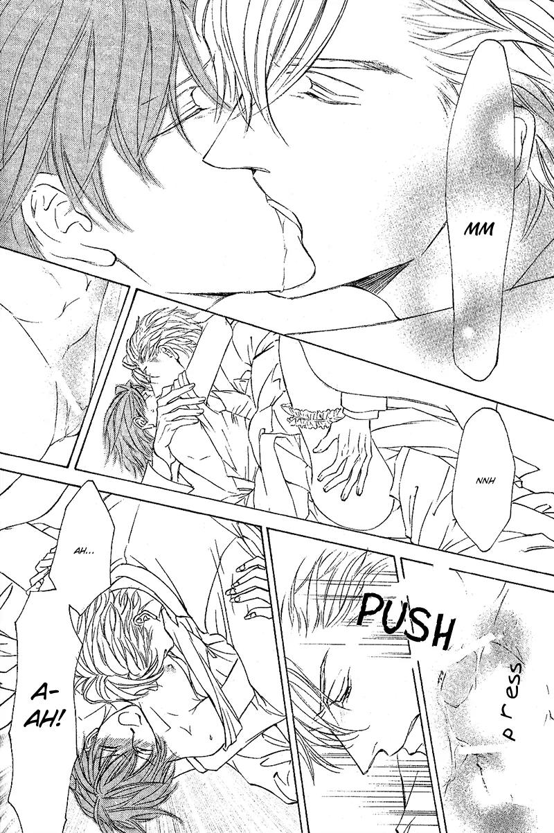 Hanayome wa Oku-san Chapter 2 page 25 - Chapter 2