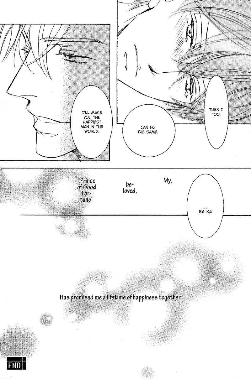 Hanayome wa Oku-san Chapter 2 page 29 - Chapter 2