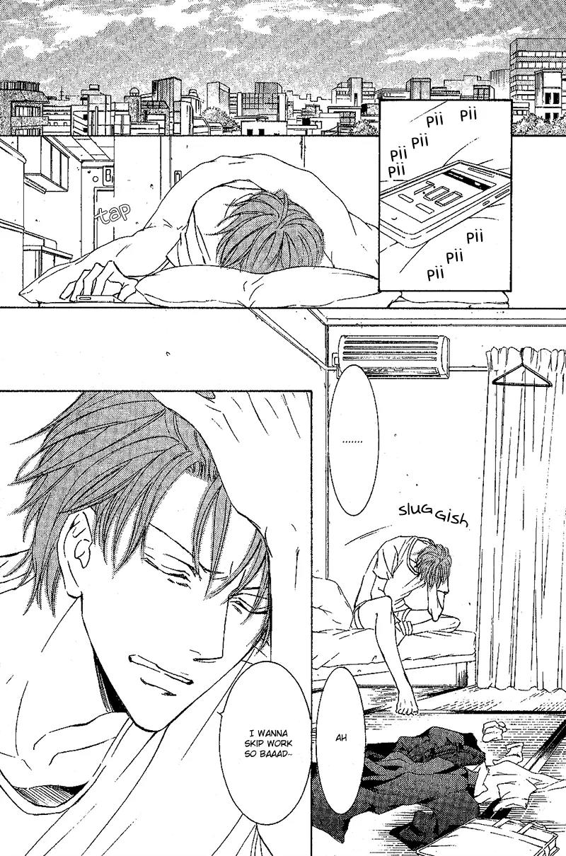 Hanayome wa Oku-san Chapter 2 page 3 - Chapter 2