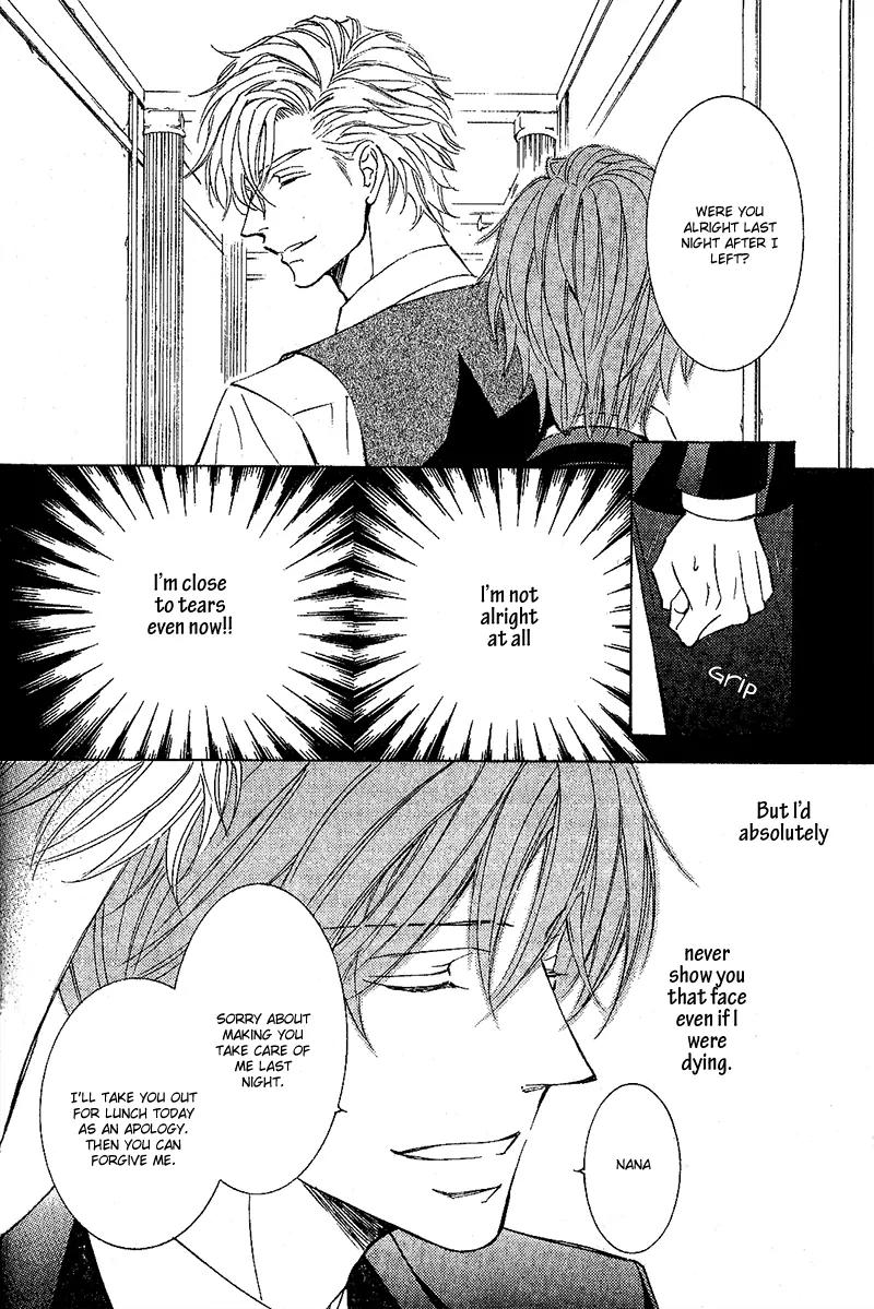 Hanayome wa Oku-san Chapter 2 page 5 - Chapter 2