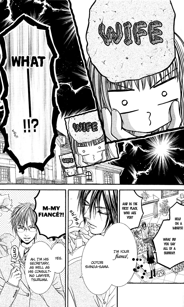 Hanayomesama Wa 16-Sai Chapter 1 page 12 - Chapter 1
