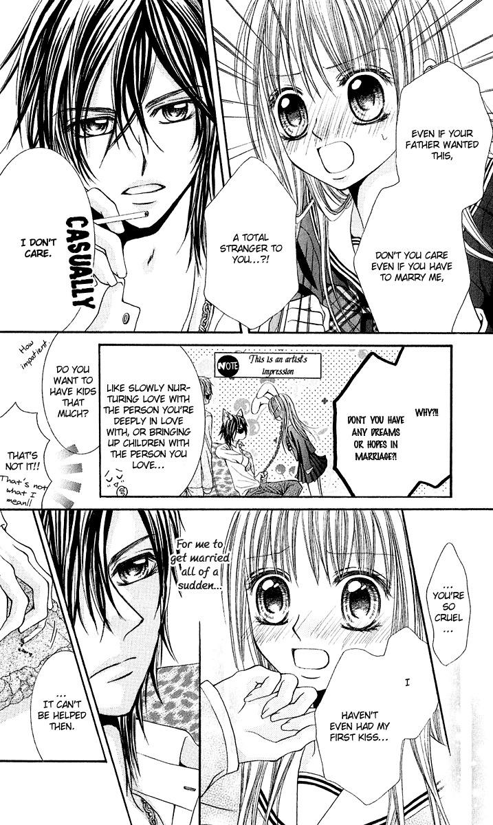 Hanayomesama Wa 16-Sai Chapter 1 page 15 - Chapter 1