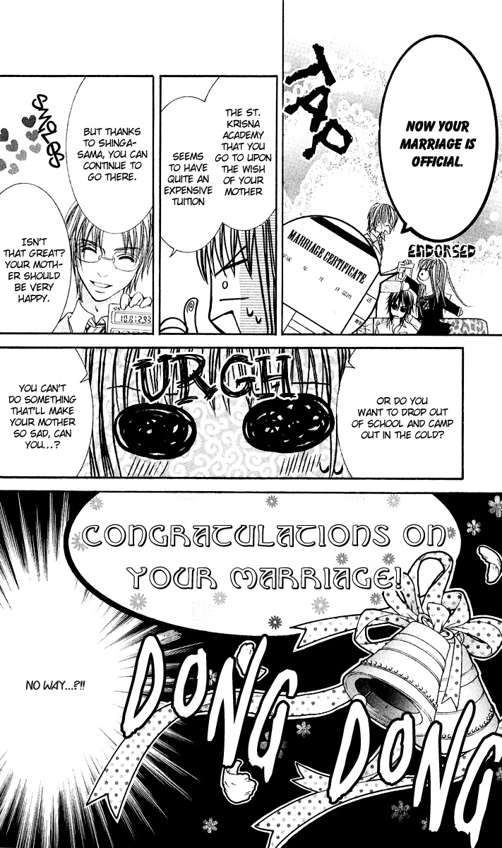Hanayomesama Wa 16-Sai Chapter 1 page 19 - Chapter 1