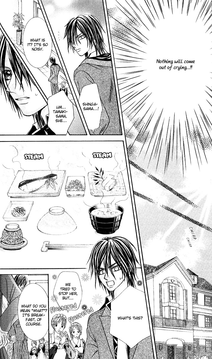 Hanayomesama Wa 16-Sai Chapter 1 page 37 - Chapter 1