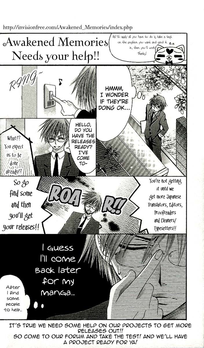 Hanayomesama Wa 16-Sai Chapter 1 page 44 - Chapter 1