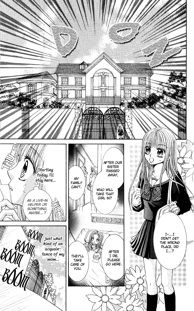 Hanayomesama Wa 16-Sai Chapter 1 page 8 - Chapter 1