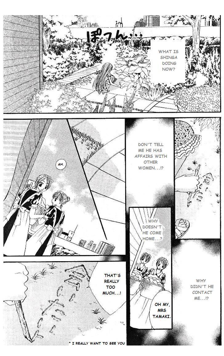 Hanayomesama Wa 16-Sai Chapter 10 page 21 - Chapter 10